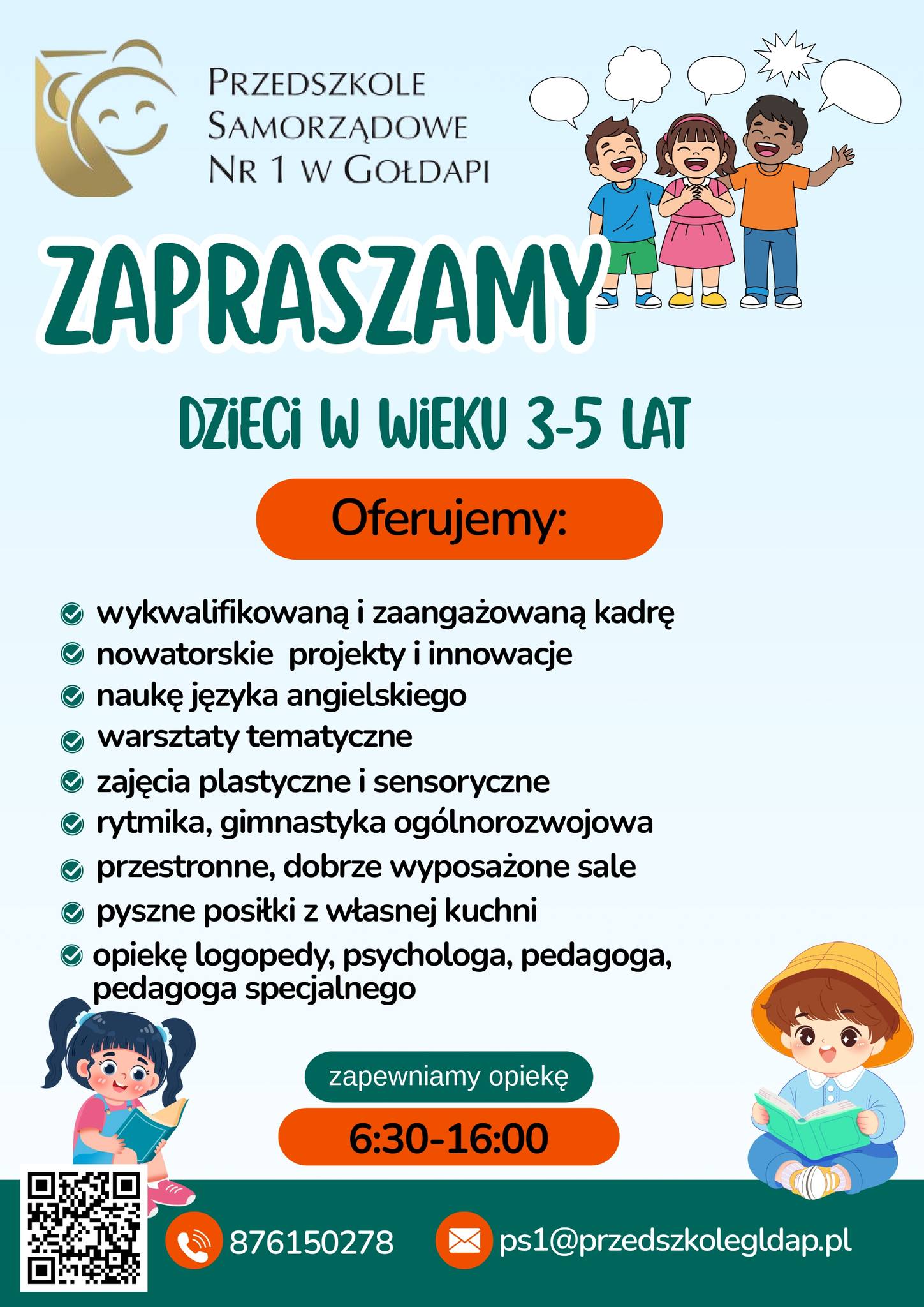 REKRUTACJA 2026/2027